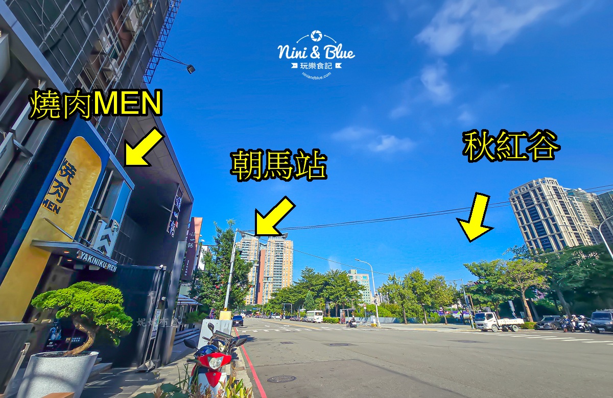 燒肉MEN 台中燒肉自助吧吃到飽 位置