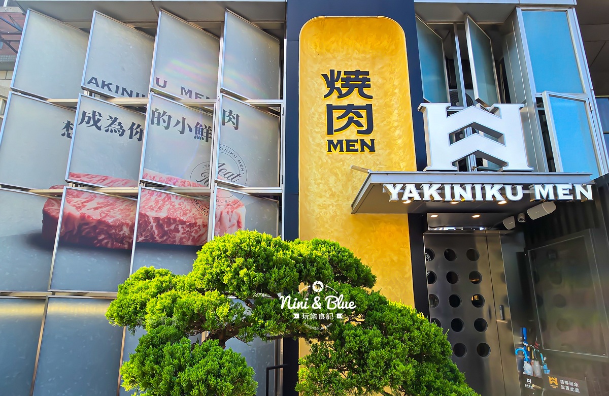 燒肉MEN 台中燒肉自助吧吃到飽 招牌