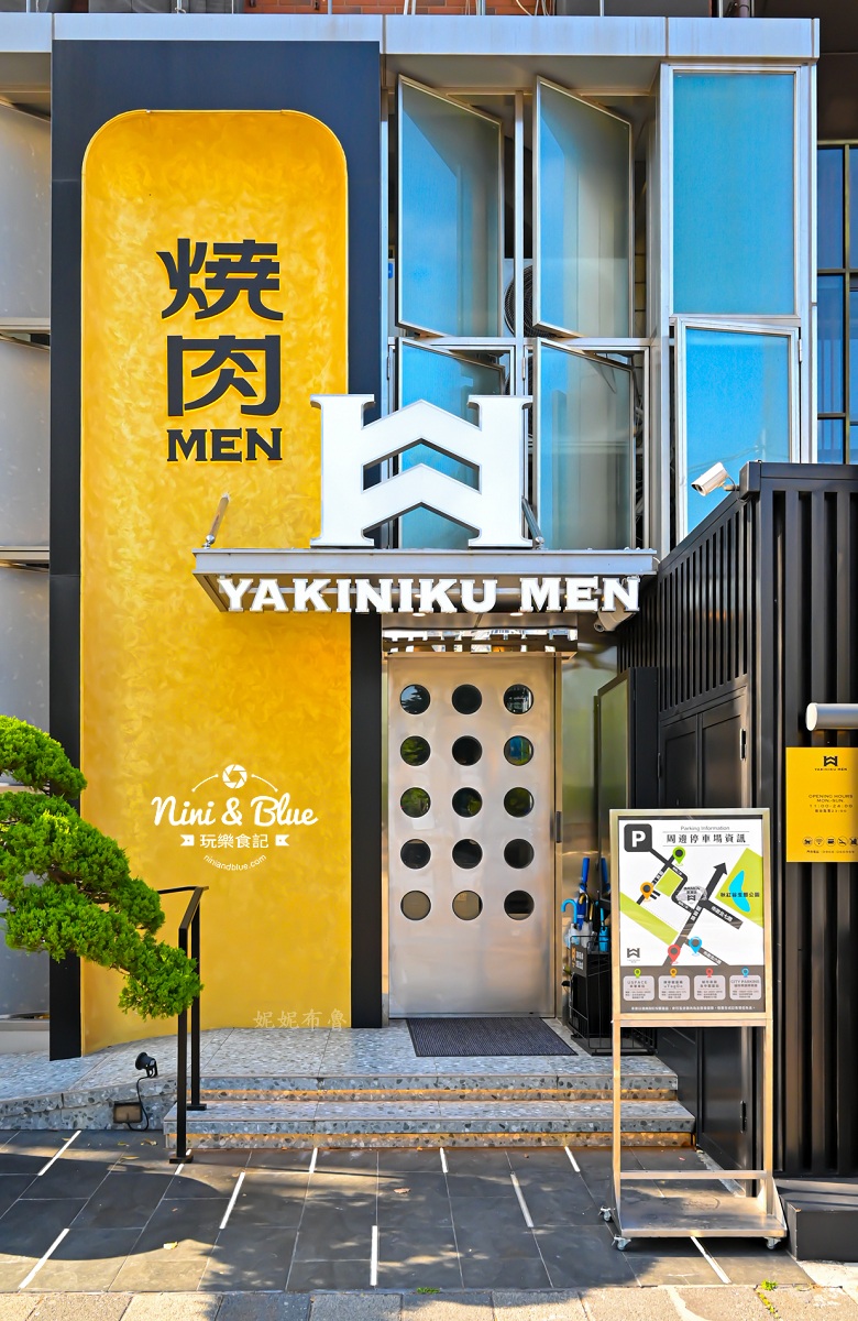 燒肉MEN 台中燒肉自助吧吃到飽 門口