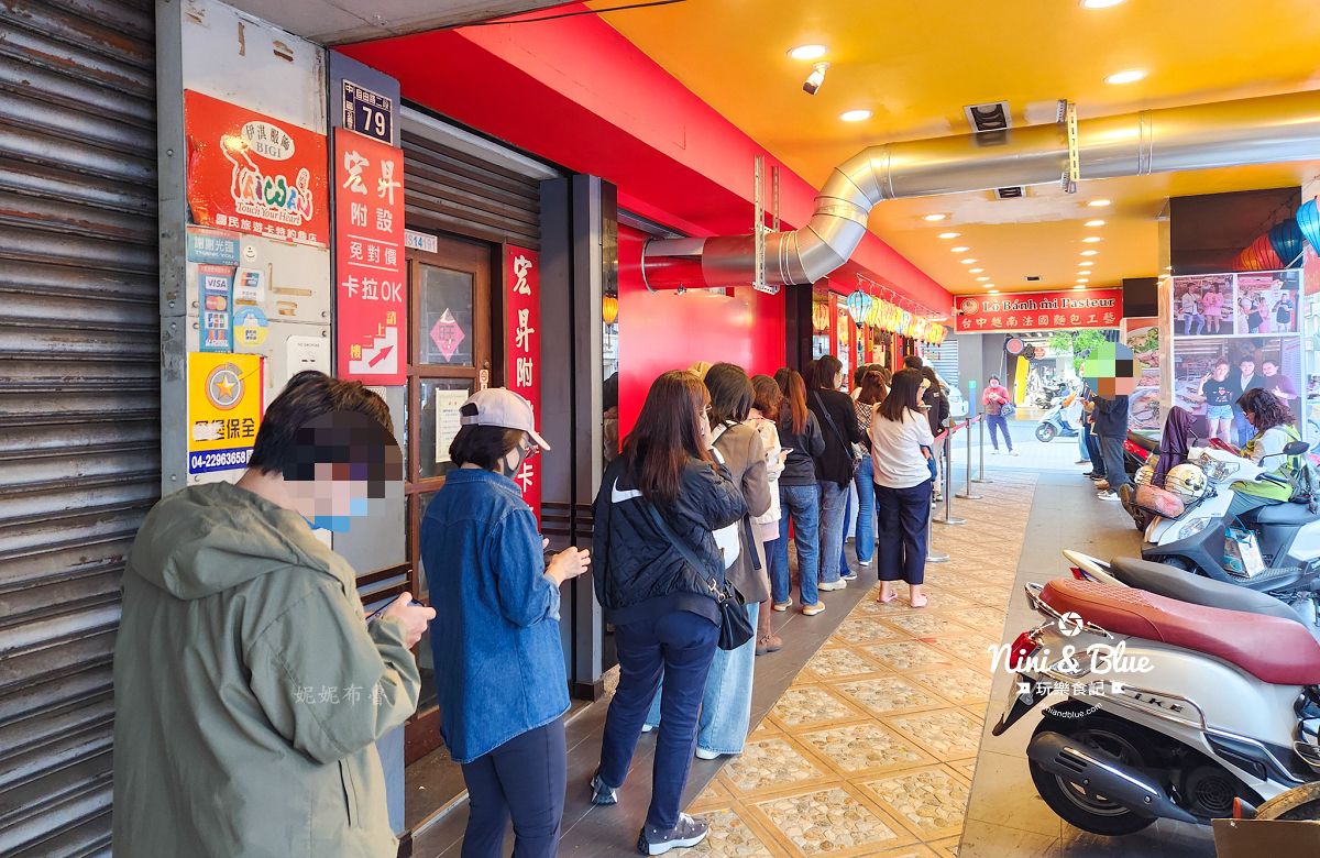 越南法國麵包工藝 自由路店01