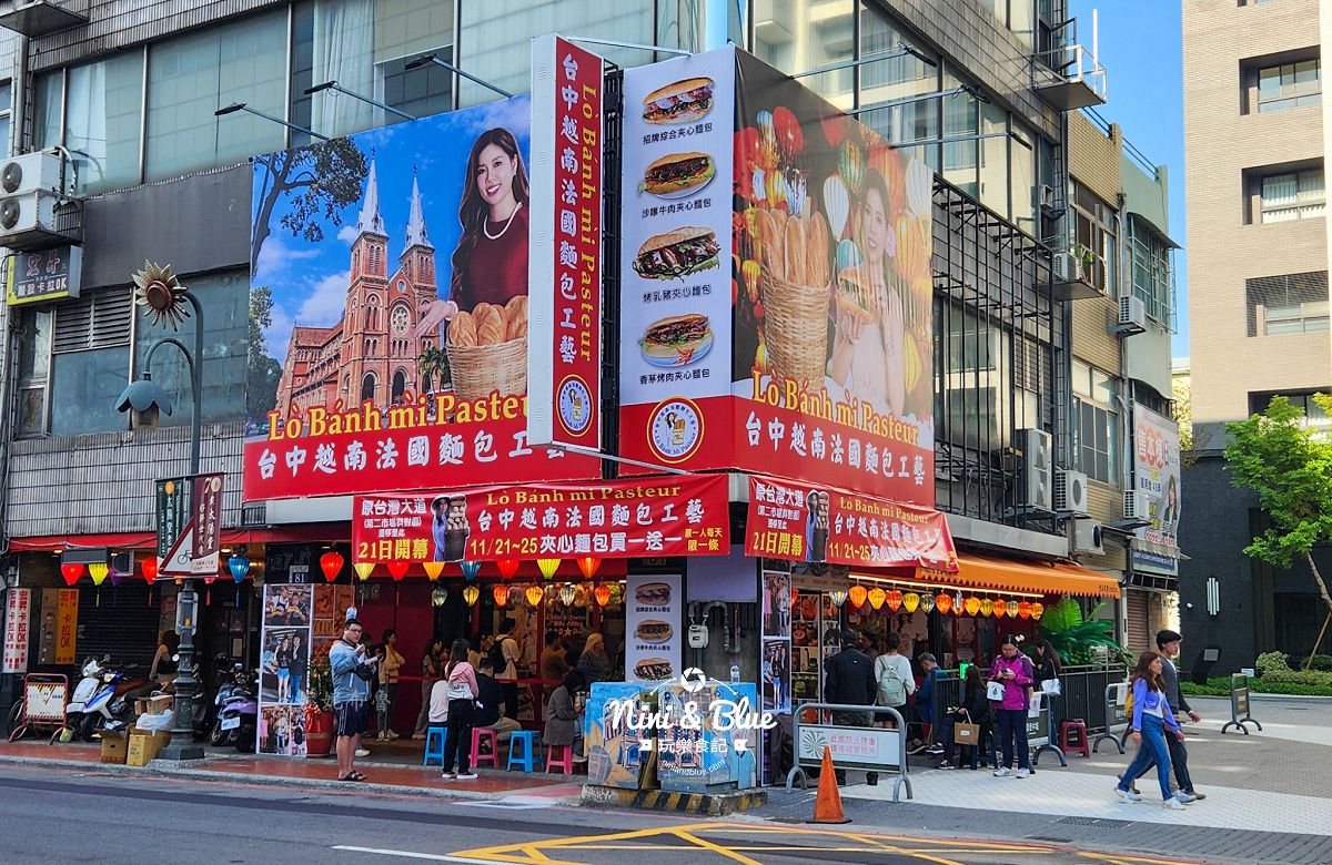 越南法國麵包工藝 自由路店12