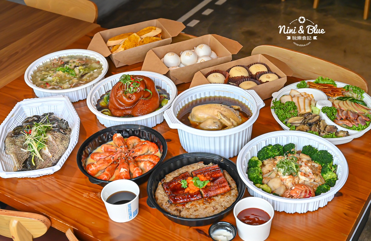 台中年菜鴻龍宴熱年菜外帶 10人套餐