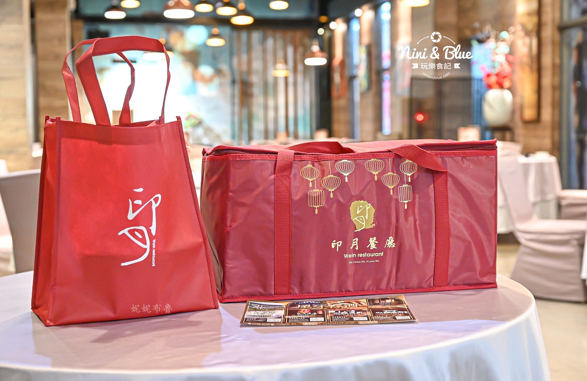 2026印月年菜外帶 外包裝