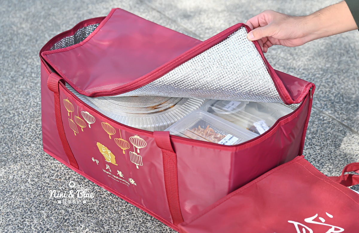 2026印月年菜外帶 保溫袋