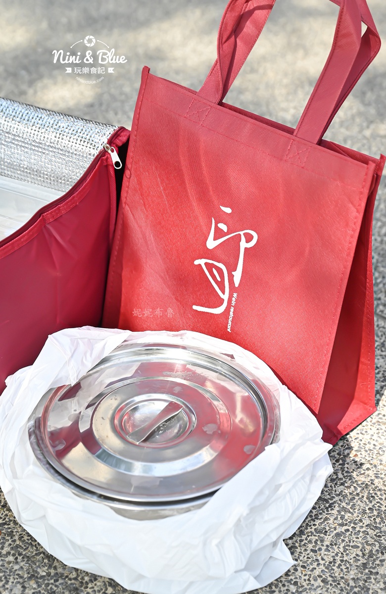 2026印月年菜外帶 湯鍋