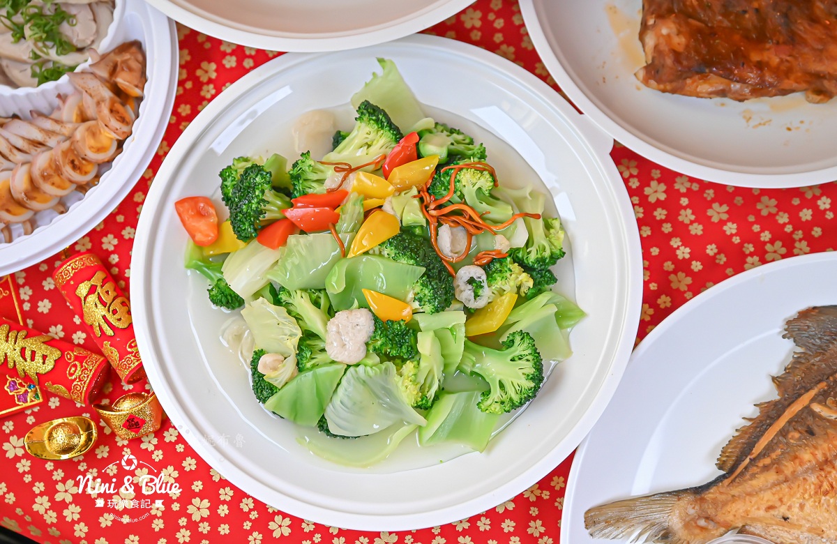 2026印月年菜外帶 長年西蘭花