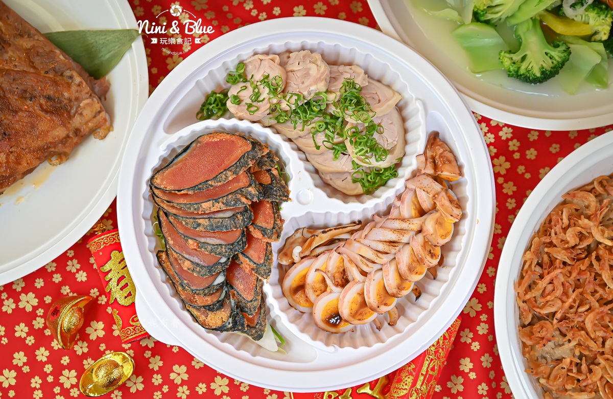 2026印月年菜外帶 冷盤