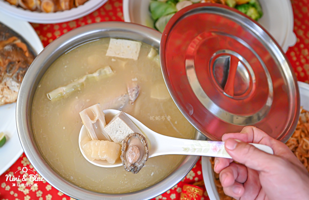 2026印月年菜外帶 雞湯花膠魚翅