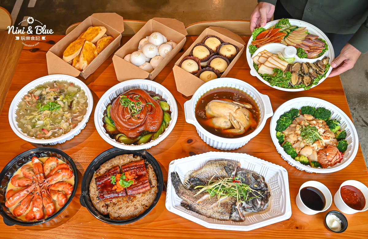 台中年菜鴻龍宴熱年菜外帶 整桌菜色