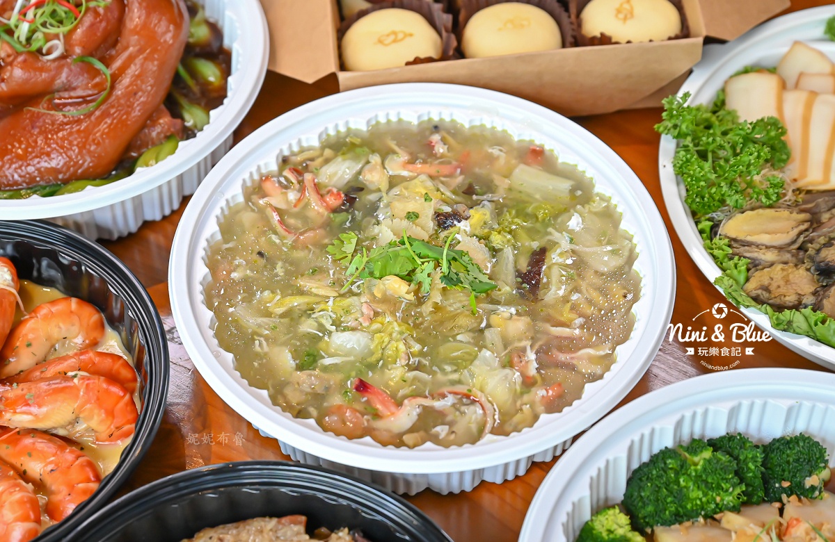 台中年菜鴻龍宴熱年菜外帶 羹湯