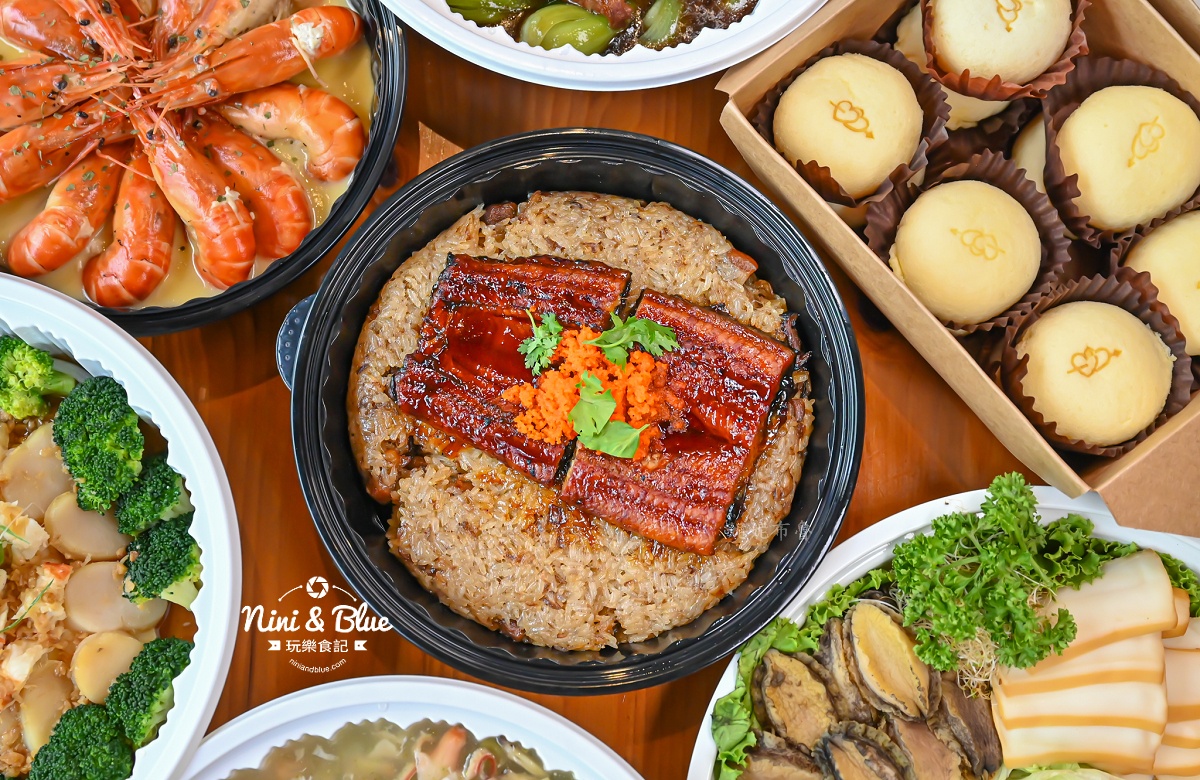 台中年菜鴻龍宴熱年菜外帶 鰻魚油飯