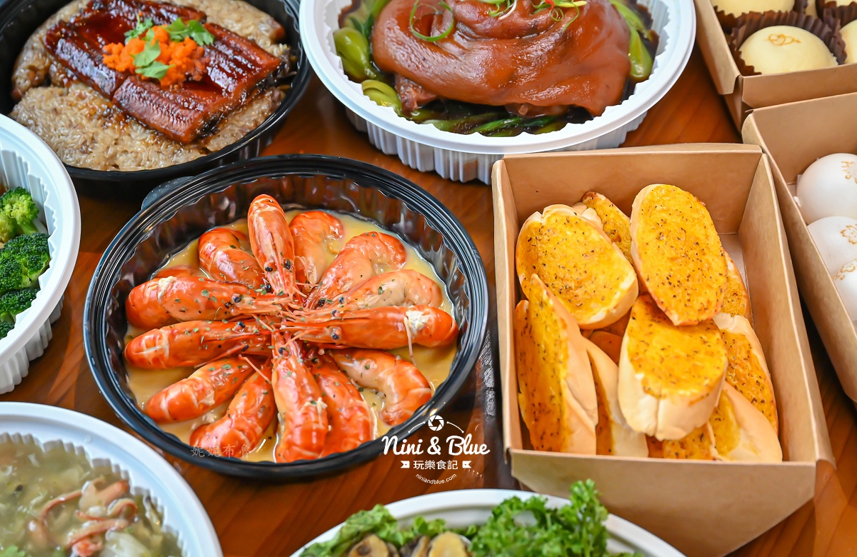台中年菜鴻龍宴熱年菜外帶 蝦子麵包