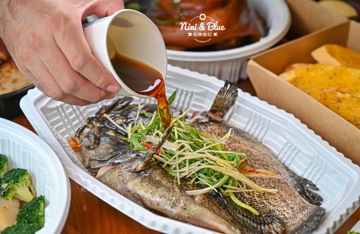 台中年菜鴻龍宴熱年菜外帶 魚的醬汁