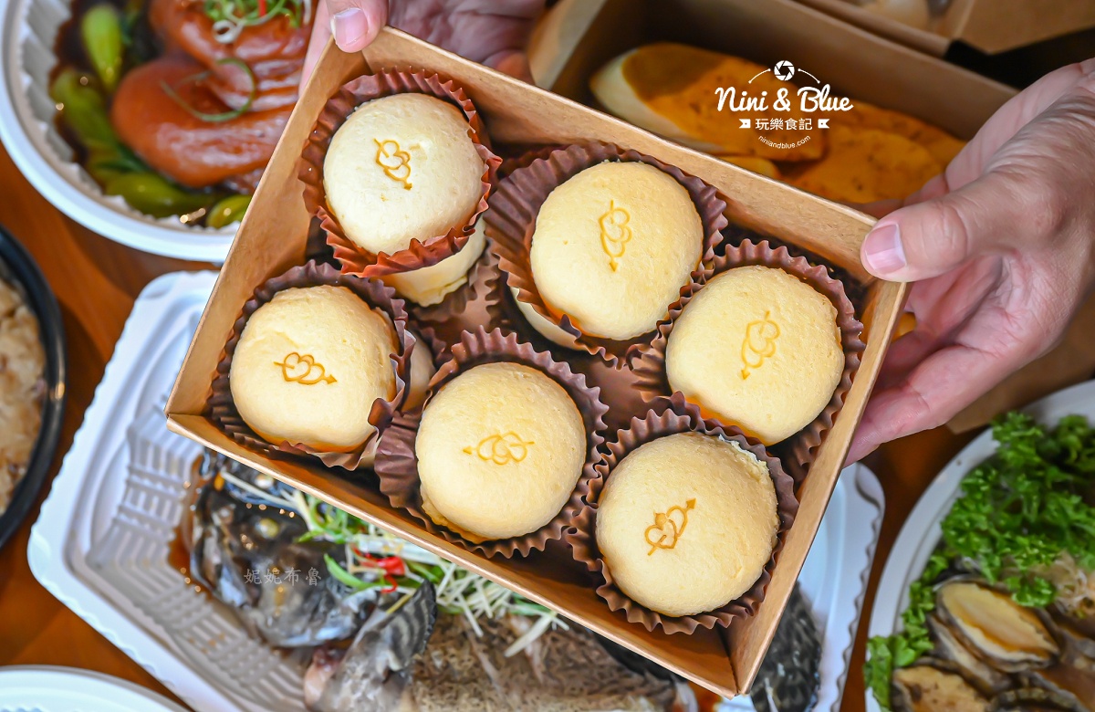 台中年菜鴻龍宴熱年菜外帶 小蛋糕