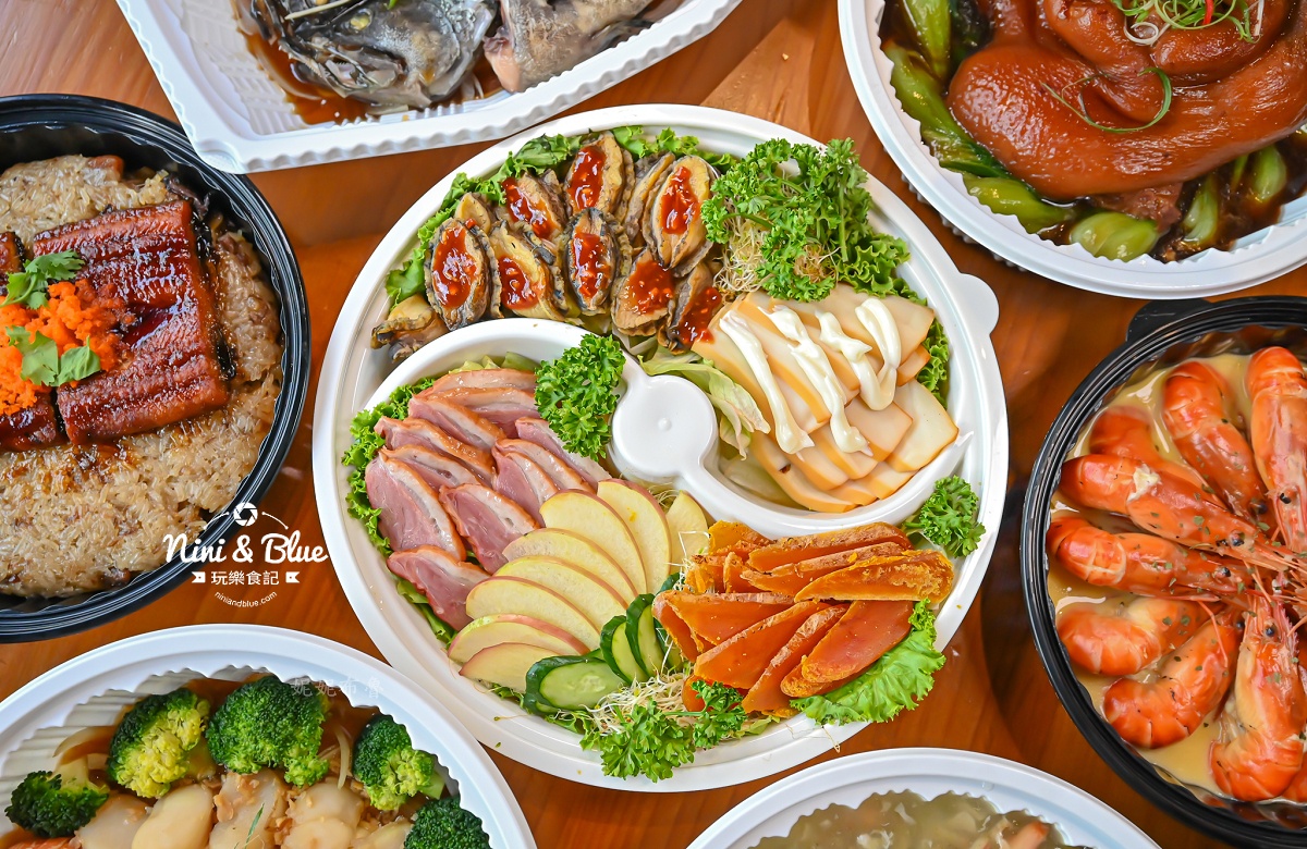 台中年菜鴻龍宴熱年菜外帶 涼拌