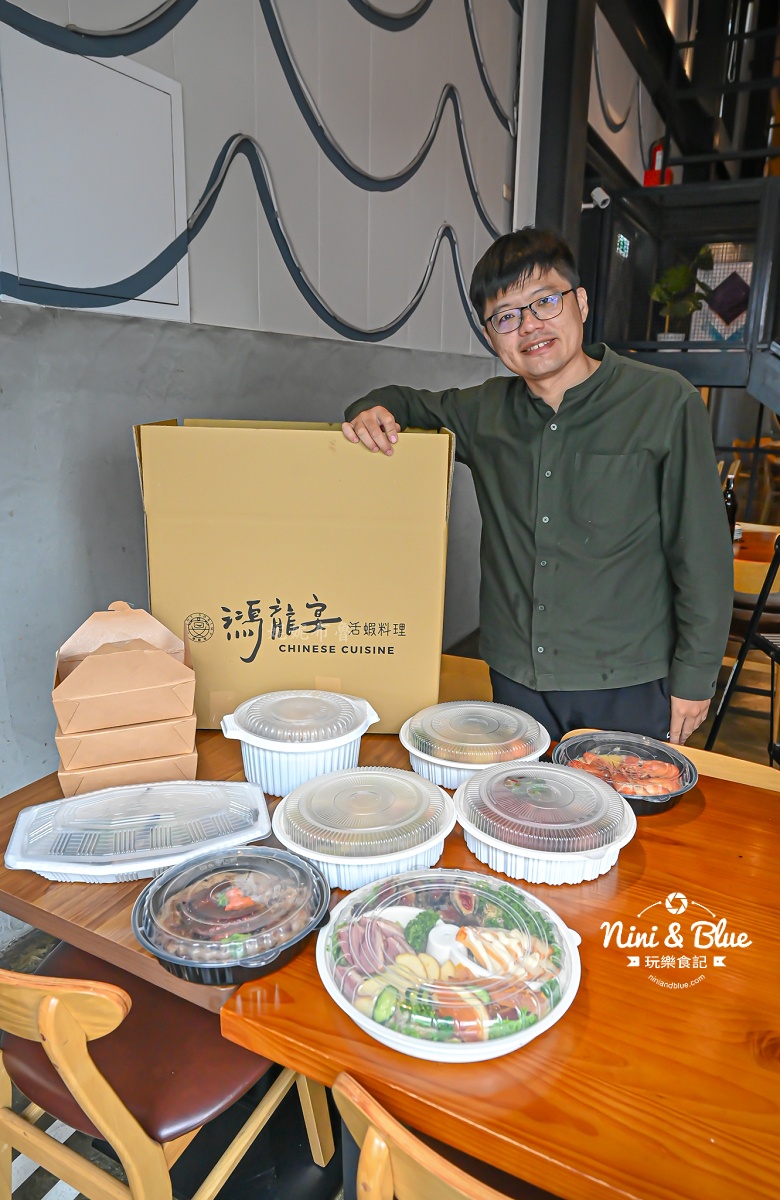 台中年菜鴻龍宴熱年菜外帶 外帶箱子