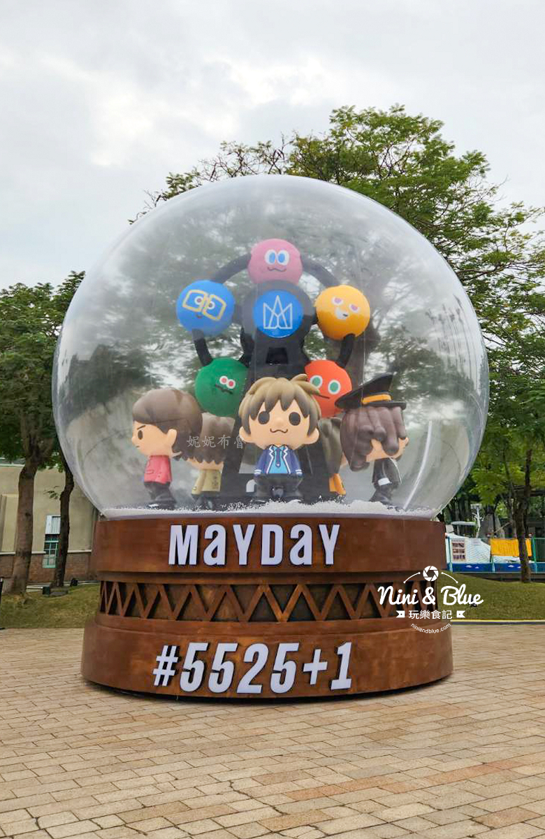 MAYDAYLAND store文化部文化資產園區05