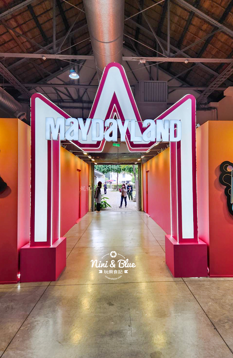 MAYDAYLAND store文化部文化資產園區06