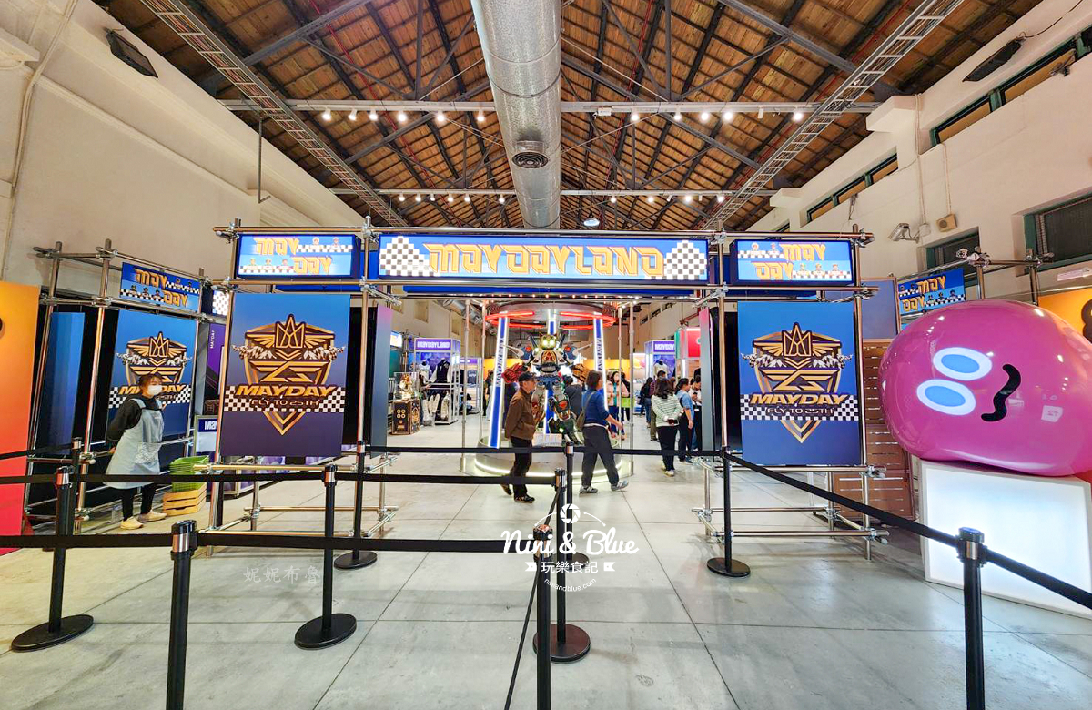 MAYDAYLAND store文化部文化資產園區10