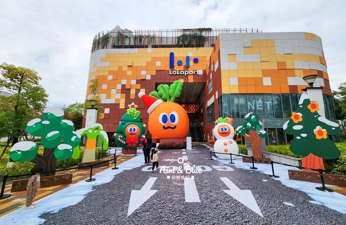 STAYREAL PARK 純真公園台中站05