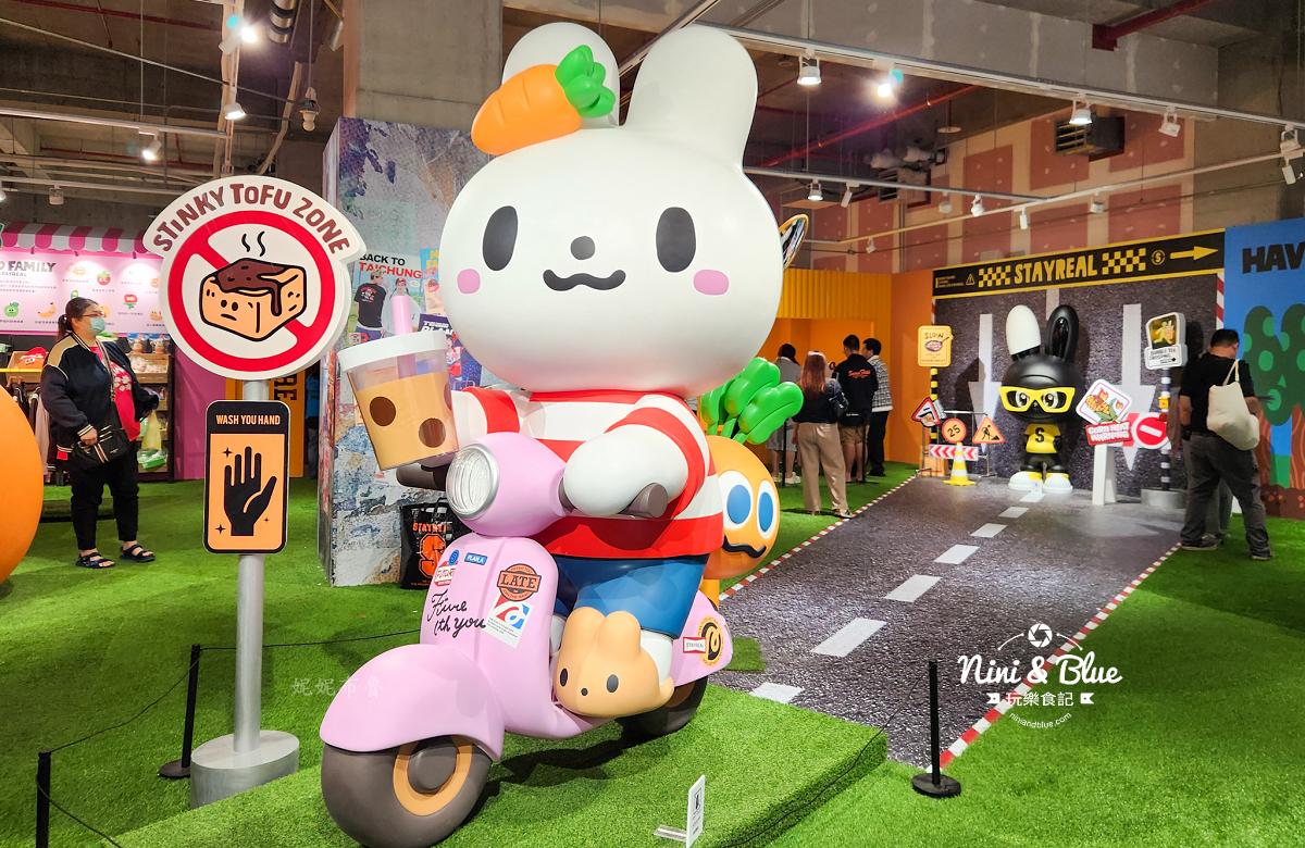 STAYREAL PARK 純真公園台中站12