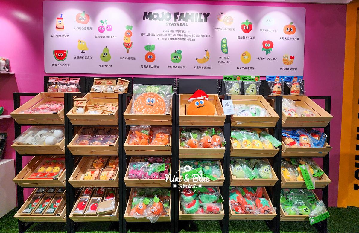 STAYREAL PARK 純真公園台中站16