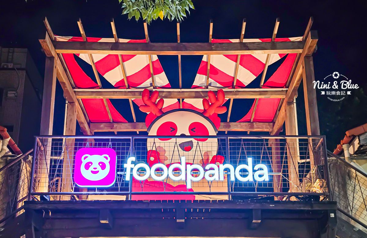 台中審計新村X foodpanda：打造最夢幻粉紅耶誕村，台中耶誕節景點推薦 @Nini and Blue  玩樂食記