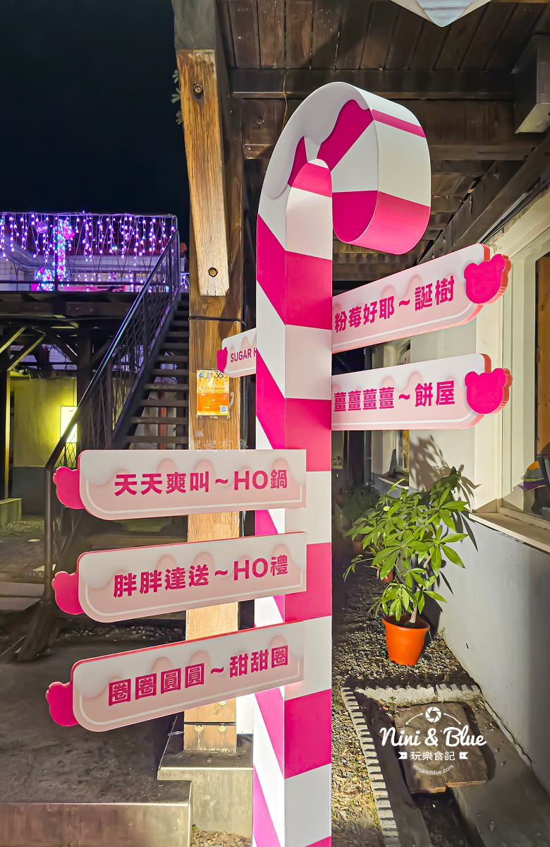 台中審計新村foodpanda耶誕村08 台中審計新村foodpanda耶誕村08