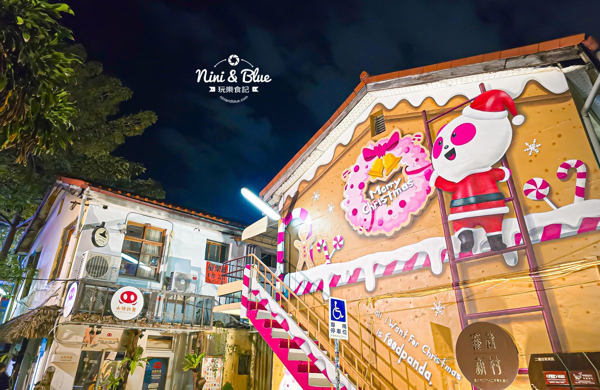 台中審計新村foodpanda耶誕村18 台中審計新村foodpanda耶誕村18