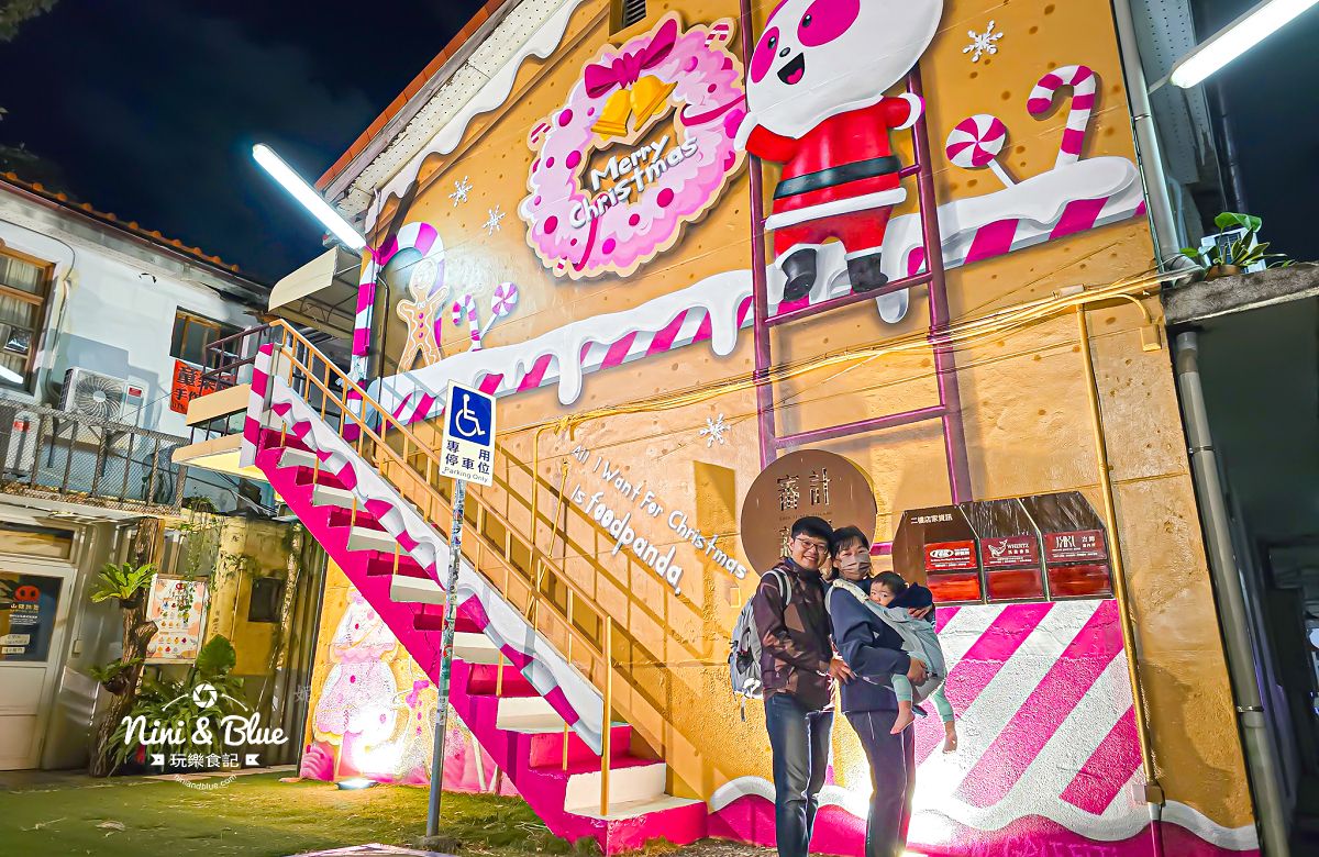 台中審計新村foodpanda耶誕村19 台中審計新村foodpanda耶誕村19