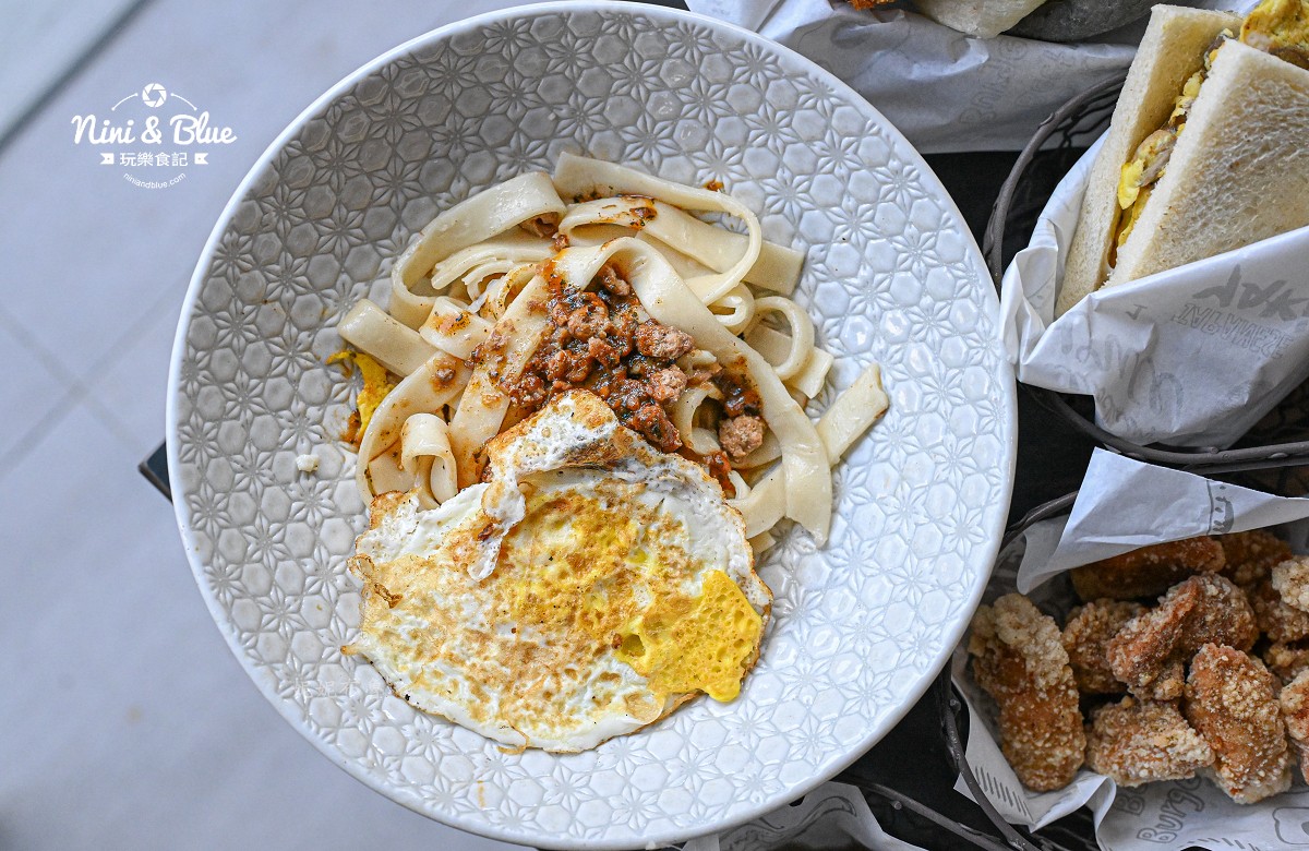 艾初早午餐模範店 勤美早餐 菜單 花椒麵
