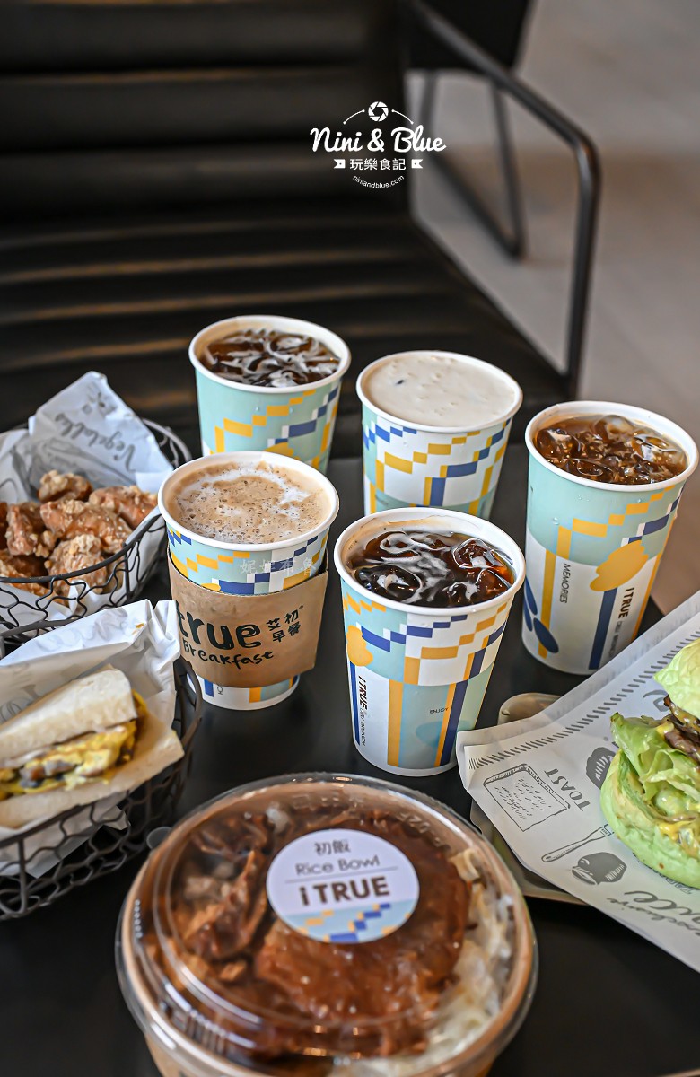 艾初早午餐模範店 勤美早餐 菜單 咖啡3