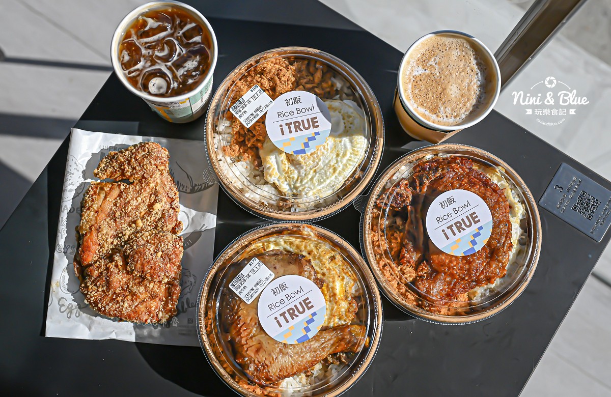 艾初早午餐模範店 勤美早餐 菜單 艾初飯