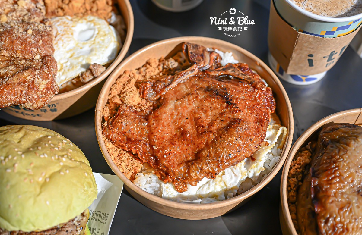 艾初早午餐模範店 勤美早餐 菜單 排骨1