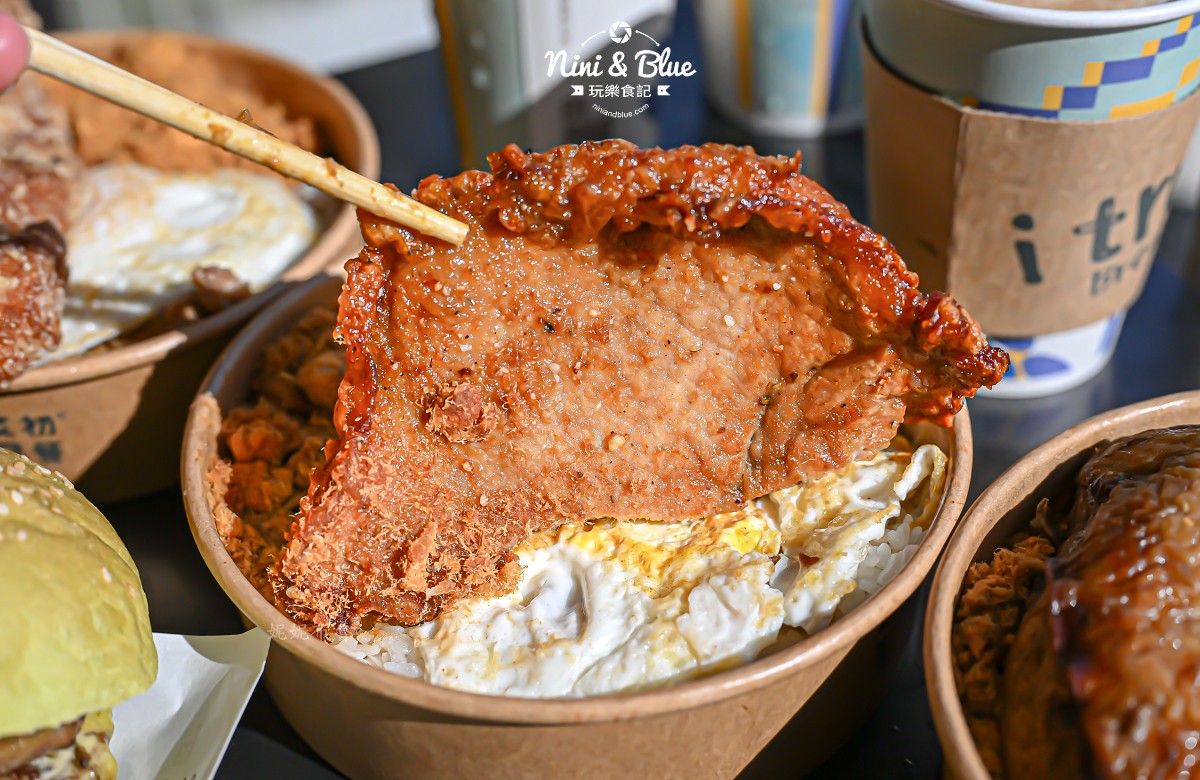 艾初早午餐模範店 勤美早餐 菜單 排骨