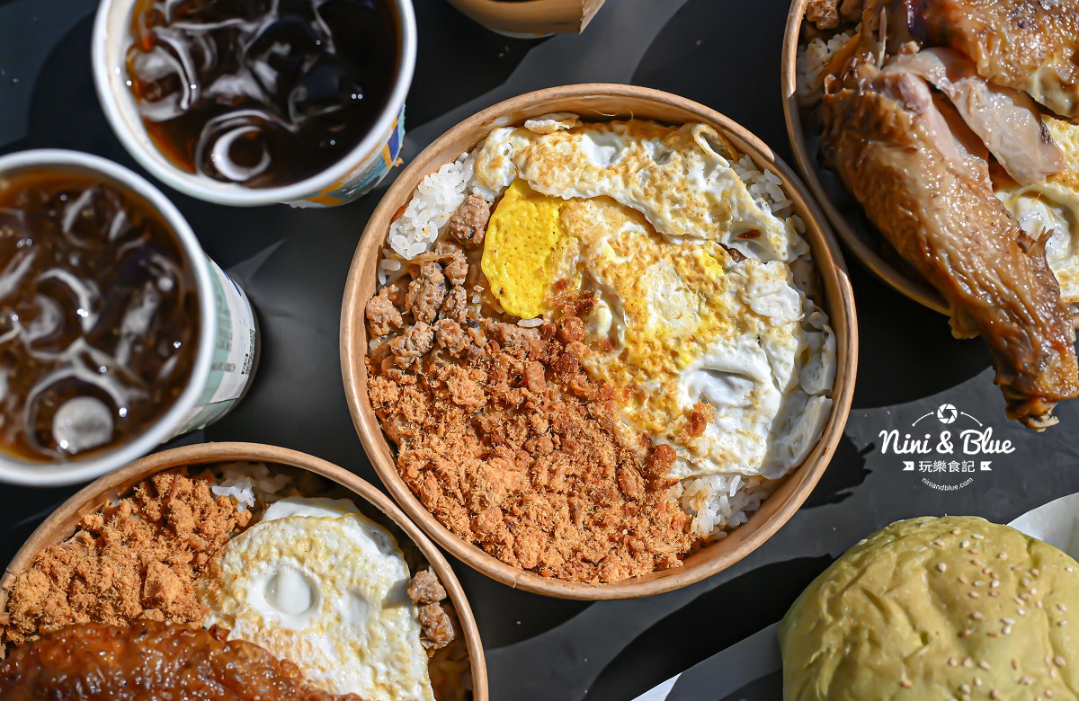 艾初早午餐模範店 勤美早餐 菜單 全熟蛋
