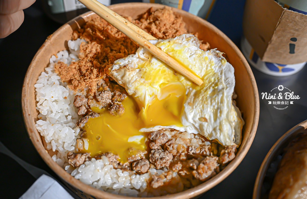 艾初早午餐模範店 勤美早餐 菜單 半熟蛋