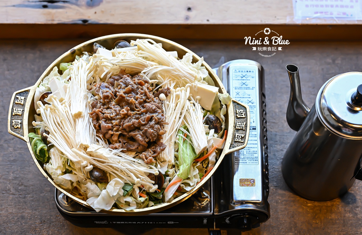 阿里郎韓式小館 台中菜單 銅盤烤肉