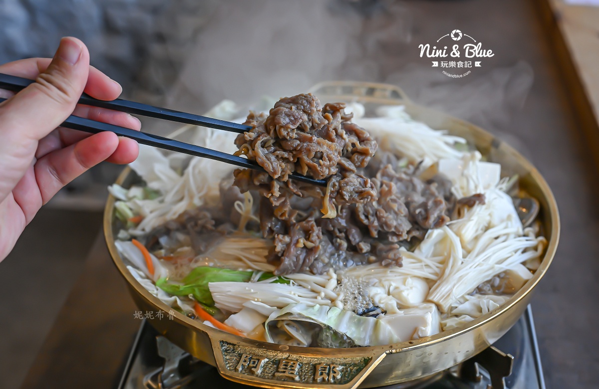阿里郎韓式小館 台中菜單 銅盤烤肉的肉
