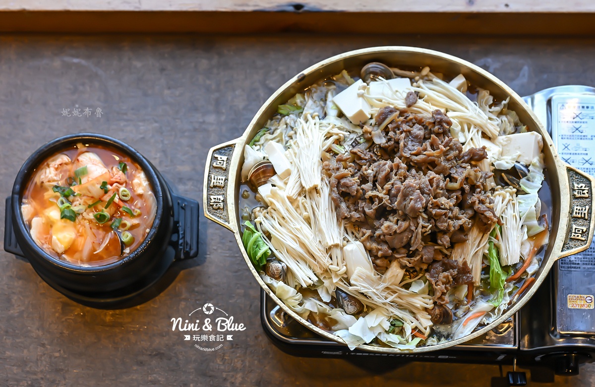 阿里郎韓式小館 台中菜單 銅盤烤肉套餐