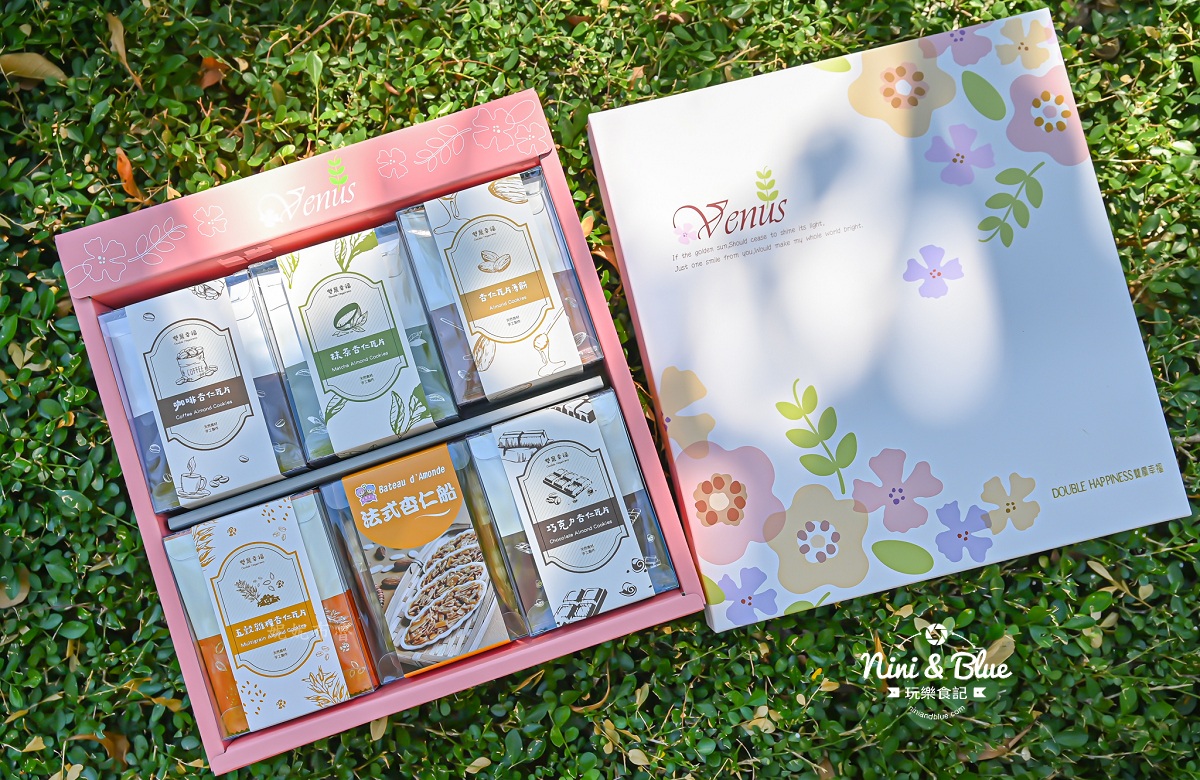 雙晨幸福杏仁瓦片 價格 禮盒