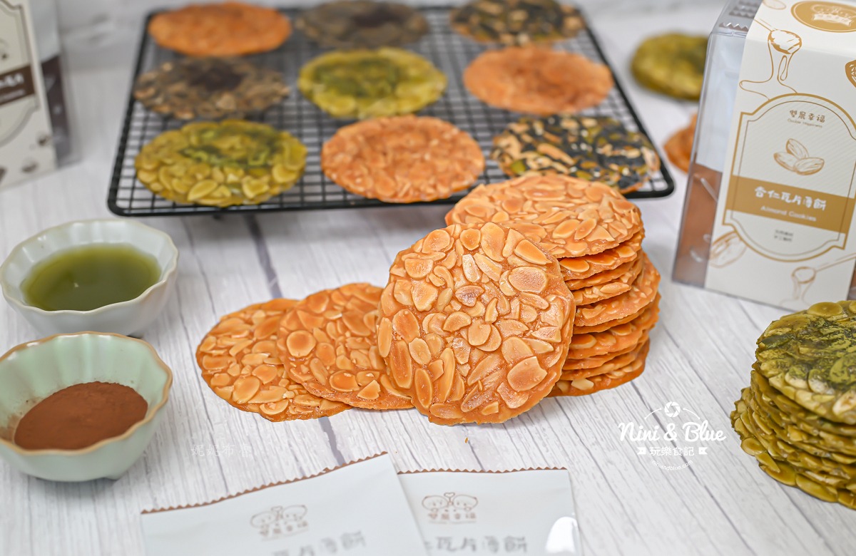 雙晨幸福杏仁瓦片 價格 原味 雙晨幸福杏仁瓦片 價格 原味