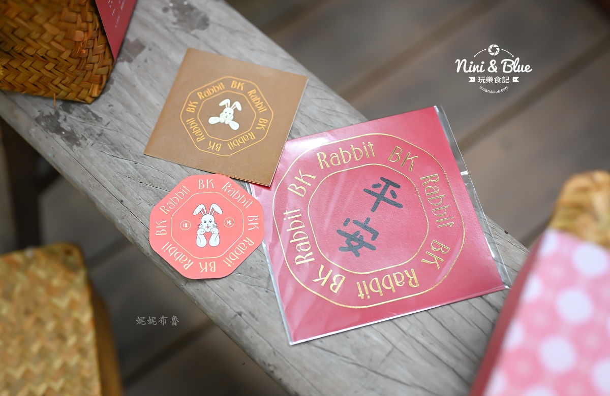 黑色小白兔 台中伴手禮 過年 平安