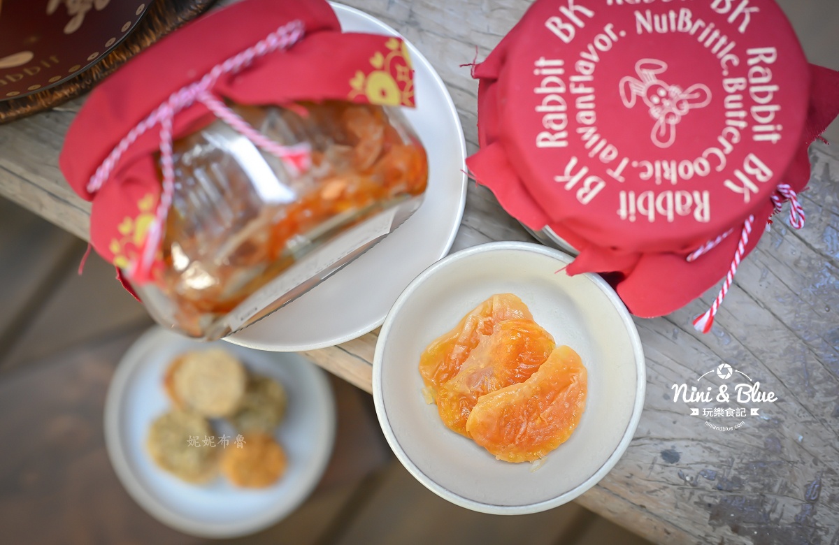 黑色小白兔 台中伴手禮 過年 酒漬柑橘2