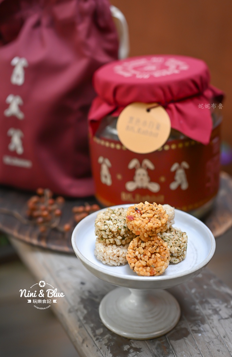 黑色小白兔 台中伴手禮 過年 米果口味
