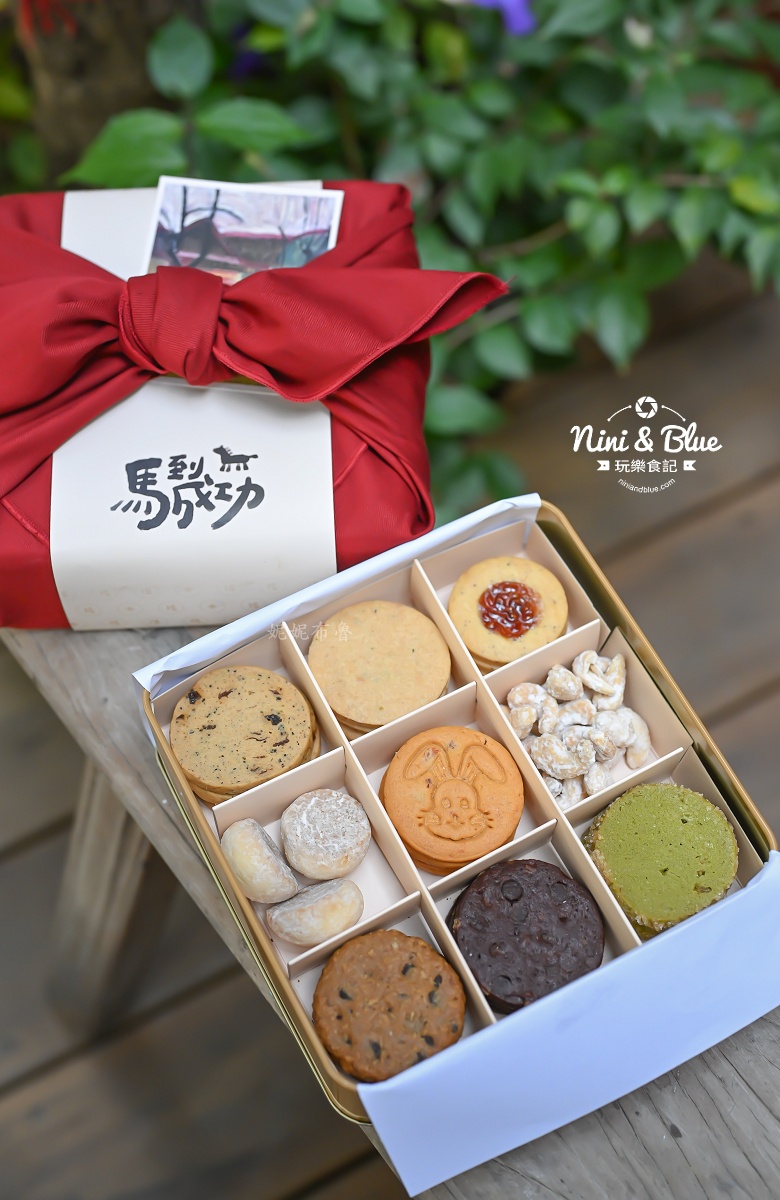 黑色小白兔 台中伴手禮 過年 九宮格禮盒