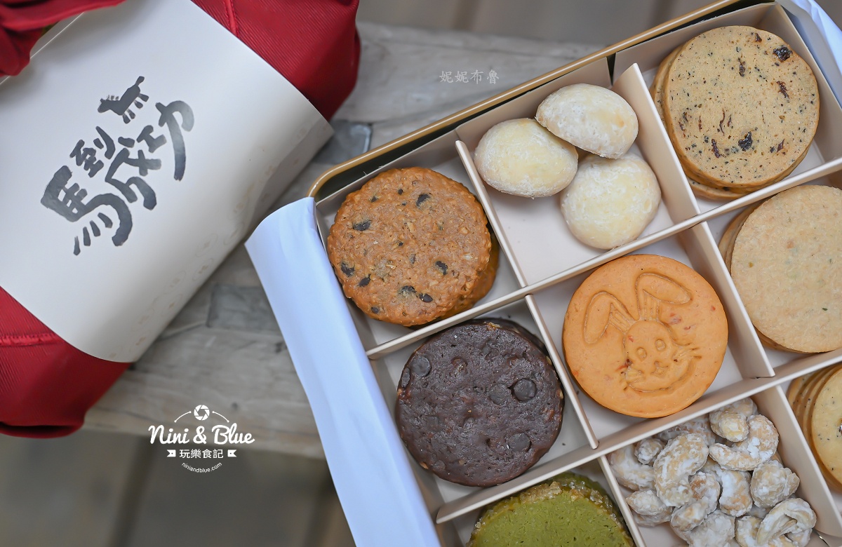 黑色小白兔 台中伴手禮 過年 九宮格餅乾