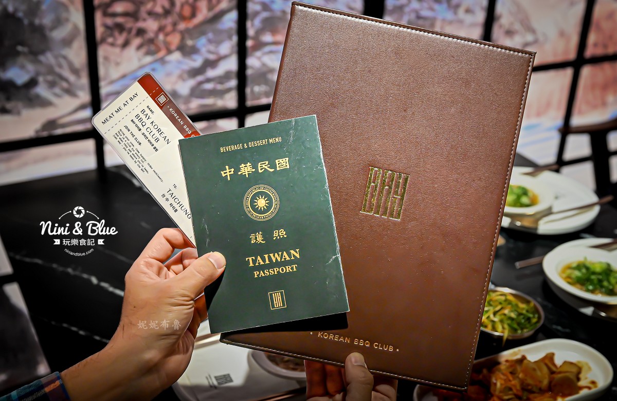 BAY Korean BBQ Club台中韓式燒肉 菜單