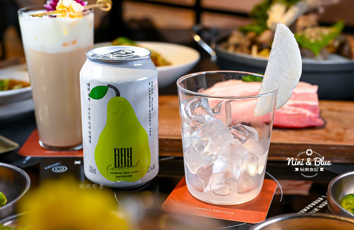 BAY Korean BBQ Club台中韓式燒肉 梨花梅醒