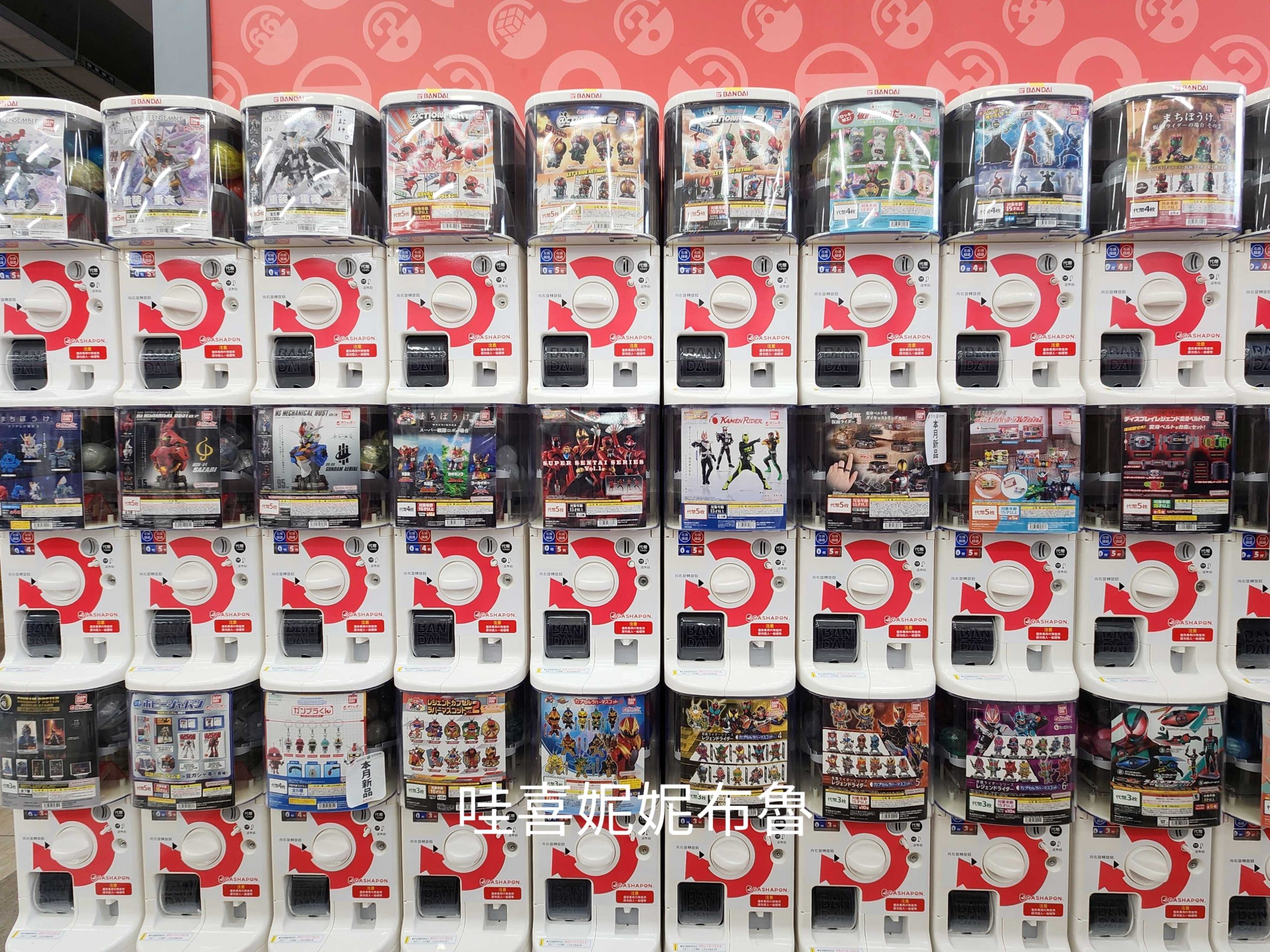 GBO萬代官方扭蛋專賣店 台中LaLaport門市09 GBO萬代官方扭蛋專賣店 台中LaLaport門市09